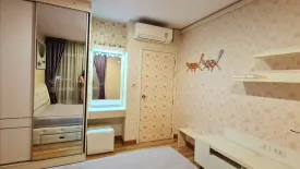 1 Bedroom Condo for rent in Centric Scene Sukhumvit 64, Bang Na, Bangkok near BTS Punnawithi