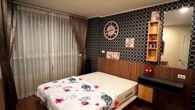 1 Bedroom Condo for rent in U Delight @ Huamak Station, Hua Mak, Bangkok near MRT Si Kritha