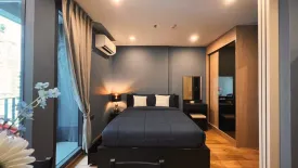 1 Bedroom Condo for rent in Q Chidlom-Phetchaburi, Makkasan, Bangkok near BTS Chit Lom