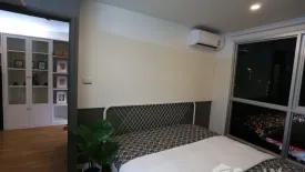 1 Bedroom Condo for rent in The Selected Kaset - Ngamwongwan by L.P.N., Lat Yao, Bangkok near Airport Rail Link Bang Khen