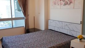 1 Bedroom Condo for rent in The Station Sathorn - Bangrak, Thung Wat Don, Bangkok near BTS Surasak