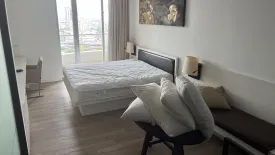 Condo for rent in Sathorn Prime Residence, Thung Wat Don, Bangkok near BTS Chong Nonsi