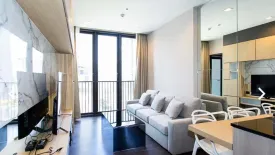 1 Bedroom Condo for sale in The Line Asoke - Ratchada, Din Daeng, Bangkok near MRT Phra Ram 9