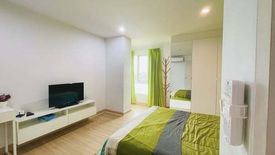 2 Bedroom Condo for sale in The Kith Plus Nawamin, Nuan Chan, Bangkok near MRT Khu Bon