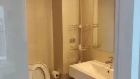 1 Bedroom Condo for rent in The Sky Sukhumvit 103/4, Bang Na, Bangkok near BTS Udom Suk