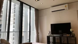 1 Bedroom Condo for rent in Park Origin Phrom Phong, Khlong Tan, Bangkok near BTS Phrom Phong