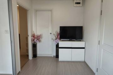 1 Bedroom Condo for sale in The Tree Condo Ladprao, Lat Phrao, Bangkok near MRT Phawana