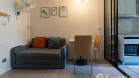 1 Bedroom Condo for rent in Atmoz Bangna, Bang Na, Bangkok near MRT Si Iam