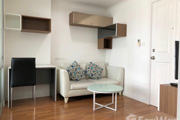 1 Bedroom Condo for rent in Lumpini Place Rama 4-Kluaynamthai, Phra Khanong, Bangkok near BTS Ekkamai