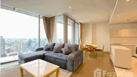 2 Bedroom Condo for rent in Magnolias Ratchadamri Boulevard, Lumpini, Bangkok near BTS Ratchadamri