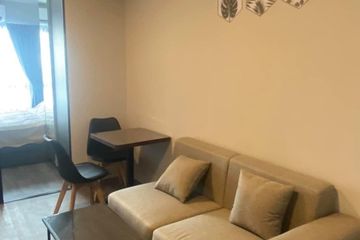 1 Bedroom Condo for rent in Monte Rama 9, Hua Mak, Bangkok near MRT Ramkhamhaeng 12