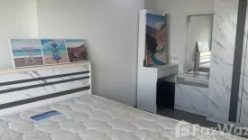 1 Bedroom Condo for rent in Suan Luang, Bangkok near Airport Rail Link Hua Mak