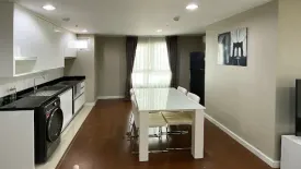 2 Bedroom Condo for rent in Belle Grand Rama 9, Huai Khwang, Bangkok near MRT Phra Ram 9