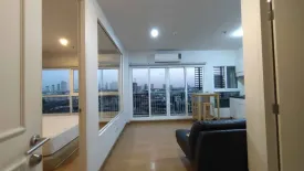 1 Bedroom Condo for rent in The Parkland Grand Taksin, Bukkhalo, Bangkok near BTS Talat Phlu