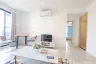 2 Bedroom Condo for rent in Nawa Living condo Nawamin 75, Nawamin, Bangkok