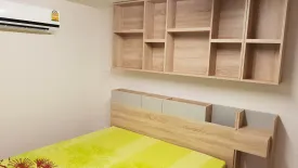 1 Bedroom Condo for rent in Blossom Condo @ Fashion Altitude, Khan Na Yao, Bangkok near MRT East Outer Ring Road