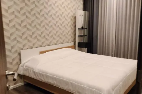 1 Bedroom Condo for rent in Whizdom Essence, Bang Chak, Bangkok near BTS Punnawithi