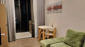 1 Bedroom Condo for rent in Whizdom Essence, Bang Chak, Bangkok near BTS Punnawithi