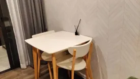 1 Bedroom Condo for rent in Whizdom Essence, Bang Chak, Bangkok near BTS Punnawithi