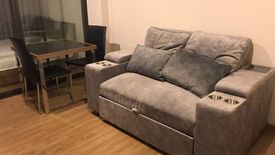 1 Bedroom Condo for rent in The Tree Rio Bang-Aor, Bang O, Bangkok near MRT Bang Phlat