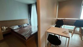 1 Bedroom Condo for rent in Rhythm Phahol-Ari, Phaya Thai, Bangkok near BTS Saphan Kwai