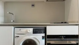 1 Bedroom Condo for rent in The Strand Thonglor, Khlong Tan Nuea, Bangkok near BTS Thong Lo