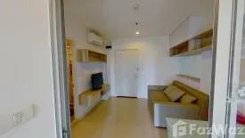 1 Bedroom Condo for rent in Aspire Sukhumvit 48, Phra Khanong, Bangkok near BTS Phra Khanong