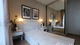 2 Bedroom Condo for rent in Na Vara Residence, Lumpini, Bangkok near BTS Chit Lom