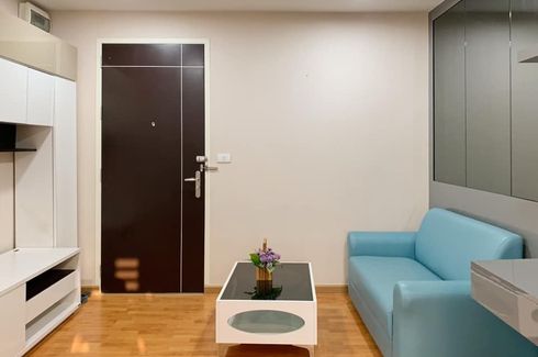 1 Bedroom Condo for rent in Pak Khlong Phasi Charoen, Bangkok near MRT Bang Wa