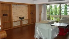 3 Bedroom Condo for rent in Prem Mansion, Khlong Toei, Bangkok near BTS Asoke