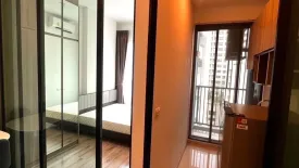 1 Bedroom Condo for rent in KNIGHTSBRIDGE COLLAGE RAMKHAMHAENG, Hua Mak, Bangkok near MRT Hua Mak