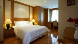 2 Bedroom Condo for rent in Empire Sawasdee, Khlong Toei Nuea, Bangkok near MRT Sukhumvit