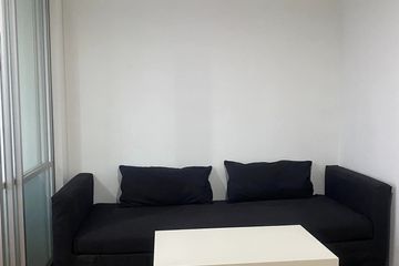 Condo for rent in Lumpini Park Rama 9 - Ratchada, Bang Kapi, Bangkok near MRT Phra Ram 9