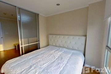 1 Bedroom Condo for rent in Lumpini Place Rama 4-Kluaynamthai, Phra Khanong, Bangkok near BTS Ekkamai