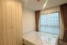 1 Bedroom Condo for rent in Hi Kaset-Senanikom, Sena Nikhom, Bangkok
