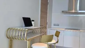 1 Bedroom Condo for rent in Sindhorn Residence, Lumpini, Bangkok near BTS Ploen Chit