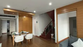 3 Bedroom Condo for rent in Khlong Toei Nuea, Bangkok near MRT Sukhumvit
