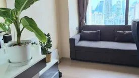2 Bedroom Condo for rent in The ESSE Asoke, Khlong Toei Nuea, Bangkok near BTS Asoke