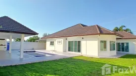 5 Bedroom Villa for sale in Siam Garden, Pong, Chonburi