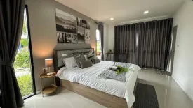 4 Bedroom Townhouse for sale in Bang Lamung, Chonburi