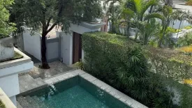 2 Bedroom Villa for rent in Opus Estates @ Siam Royal View, Nong Prue, Chonburi