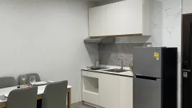 1 Bedroom Condo for sale in One Plus nineteen, Chang Khlan, Chiang Mai