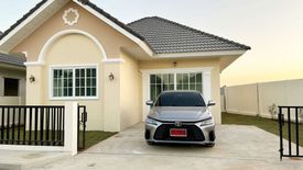 2 Bedroom House for sale in Diya Valley Foresta, Nong Han, Chiang Mai