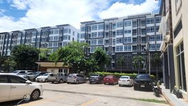 Office for rent in Chiang Mai Business Park (CBP), Nong Pa Khrang, Chiang Mai