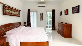 3 Bedroom Villa for sale in Hua Hin Nice Breeze Project 6, Hua Hin, Prachuap Khiri Khan