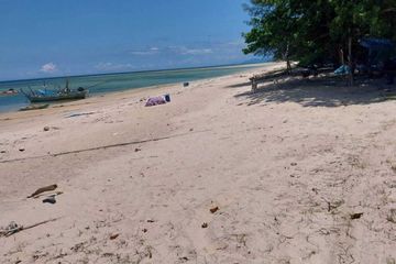 Land for sale in Na Mueang, Surat Thani