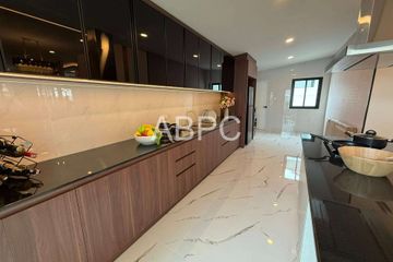 3 Bedroom House for sale in 