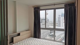 1 Bedroom Condo for rent in Ideo Mobi Bangsue Grand Interchange, Bang Sue, Bangkok near MRT Tao Poon