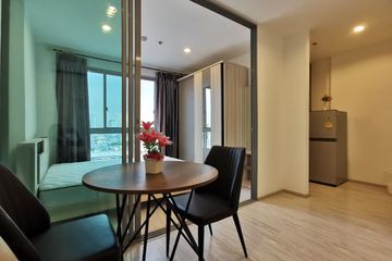 1 Bedroom Condo for rent in Ideo Mobi Bangsue Grand Interchange, Bang Sue, Bangkok near MRT Tao Poon