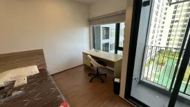 Condo for rent in The LIVIN Ramkhamhaeng, Hua Mak, Bangkok near MRT Lam Sali